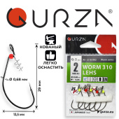 Крючки Gurza-WORM 310 LEHS №2 BN (5шт/уп) (Офсет,широкое ухо+Helix+Round Beads ) VANADIUM