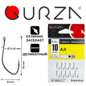 Крючки Gurza-AJI Ring BN №10 (10шт/уп)