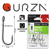 Крючки Gurza-Sport MH-14 №.8 BN (15шт/уп) (широкое ухо)