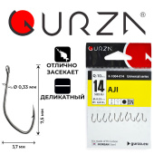 Крючки Gurza-AJI Ring BN №14 (10шт/уп)