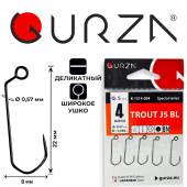 Крючки Gurza-TROUT J5 № 4 BN (5шт/уп)