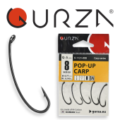 Крючки Gurza-POP-UP CARP RING BN № 8 (5шт/уп)