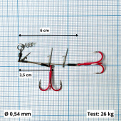 Стингеры Gurza-LOWER STINGER RIG DUO ST-36 №2 Ruv (1шт/уп) L 12 cm Ø 0,54 test 26 kg