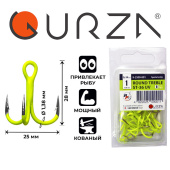 Крючки Gurza-Round treble hook ST-36 UV CHARTREUSE №.1 BC (20шт/уп)
