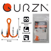 Крючки Gurza-Round treble hook ST-36 UV ORANG №.8 (3шт/уп)