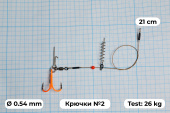 Стингеры Gurza-STINGER PIKE RIG ST36 №2 ORuv (1шт/уп)