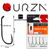 Крючки Gurza-TROUT J7 № 8 BN (5шт/уп)