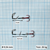 Стингеры Gurza-LEADER STINGER RIG ST-36 № 4 R (2шт/уп) (L=6,5 и 8,5 сm) Ø 0,54 mm test 26 kg