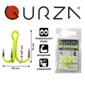 Крючки Gurza-Round treble hook ST-36 UV CHARTREUSE №.4 (3шт/уп)