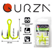 Крючки Gurza-Round treble hook ST-36 UV CHARTREUSE №.2 (3шт/уп)