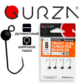 Крючки Gurza-TROUT J5 BL TUNGSTEN BEADS BK № 6 (4шт/уп) (0,34g)
