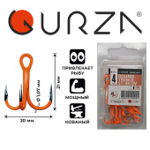 Крючки Gurza-Round treble hook ST-36 UV ORANG №.4 BC (25шт/уп)