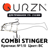 Стингеры Gurza-COMBI STINGER RIG DUO ST-36 № 1/0 BN (1шт/уп)