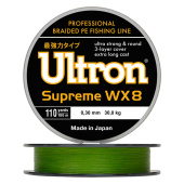 Шнур Ultron WX 8 Supreme 0,30 мм, 30,0 кг, 100 м, хаки