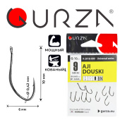 Крючки Gurza-AJI DOUSKI Ring BN № 9 (10шт/уп)
