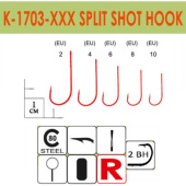Крючки Gurza-Split Shot Hook R № 2 (9шт/уп)