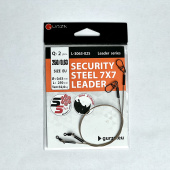  Поводок с застежкой Gurza-SECURITY STEEL 7x7 LEADER 250мм/0,63 2шт.(Test 32kg)