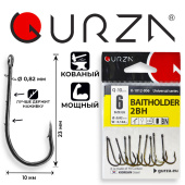 Крючки Gurza-BAITHOLDER Ring (2BH) BN №.6 (10шт/уп)