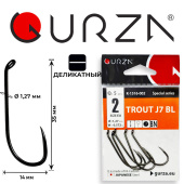 Крючки Gurza-TROUT J7 № 2 BN (5шт/уп)