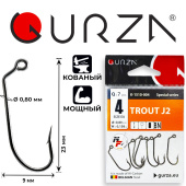 Крючки Gurza-TROUT J2 № 4 BN (7шт/уп)