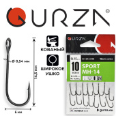Крючки Gurza-Sport MH-14 №10 BN (15шт/уп) (широкое ухо)