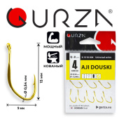 Крючки Gurza-AJI DOUSKI Ring G № 4 (8шт/уп)