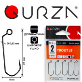Крючки Gurza-TROUT J5 № 2 BN (5шт/уп)