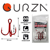 Крючки Gurza-treble hooks ST-36 SPORT R № 1 (3шт/уп)
