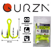 Крючки Gurza-Round treble hook ST-36 UV CHARTREUSE № 3/0 BC (10шт/уп)