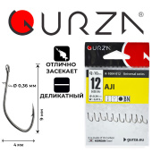 Крючки Gurza-AJI Ring BN №12 (10шт/уп)