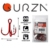 Крючки Gurza-Round treble hook ST-36 RED № 3/0 (10шт/уп)