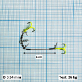 Стингеры Gurza-COMBI STINGER RIG DUO ST-36 №4 CHuv (1шт/уп) l 7 cm Ø 0,54 mm test 26 kg