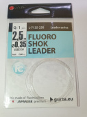 FLUORO SHOK LEADER 2500мм/0,35 D 1шт.х 5 (Test 7,00kg)
