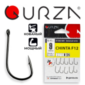 Крючки Gurza-CHINTA F12 BN № 9 (10шт/уп) (Ø : 0,42 mm)