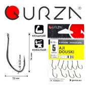 Крючки Gurza-AJI DOUSKI Ring BN № 5 (10шт/уп)