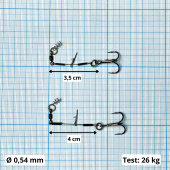 Стингеры Gurza-LEADER STINGER RIG ST-36 № 4 BC (2шт/уп) (L=6,5 и 8,5 сm) Ø 0,54 mm test 26 kg