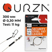  Поводок с застежкой Gurza-SECURITY STEEL 1X7 L 300/0,30mm (2шт/уп) Test 11kg