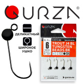 Крючки Gurza-TROUT J4 BL TUNGSTEN BEADS BK № 6 (4шт/уп) (0,47g)