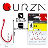 Крючки Gurza-AJI Ring R № 4 (7шт/уп)