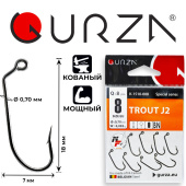 Крючки Gurza-TROUT J2 № 8 BN (8шт/уп)