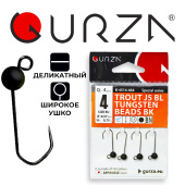 Крючки Gurza-TROUT J5 BL TUNGSTEN BEADS BK № 4 (4шт/уп) (0,75g)