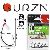 Крючки Gurza-WORM 310 LEHS № 2/0 BN (3шт/уп) (Офсет,широкое ухо+Helix+Round Beads ) VANADIUM