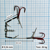 Стингеры Gurza-COMBI STINGER RIG DUO ST-36 №1 Red (1шт/уп)