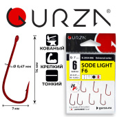 Крючки Gurza-SODE LIGHT (F6) R № 6 (7шт/уп)