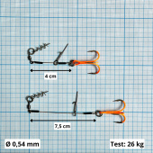Стингеры Gurza-LEADER STINGER RIG ST-36 № 1 ORuv (2шт/уп) (L=9 и 12сm)
