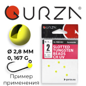 Вольфрамовые головки Gurza-Slotted tungsten beads CH UV N2 (0,167 г / Ø 2,8 мм) (5шт/уп)