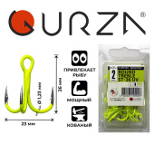 Крючки Gurza-Round treble hook ST-36 UV CHARTREUSE №.2 BC (25шт/уп)