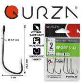 Крючки Gurza-SPORT S-32 № 2 PTF (5шт/уп)