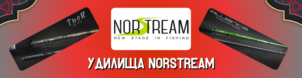 КАТУШКИ TUBERTINI (1).png