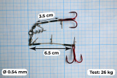 Стингеры Gurza-COMBI STINGER RIG DUO ST-36 №2 Red (1шт/уп)